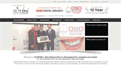 Desktop Screenshot of 32pearlsdental.com